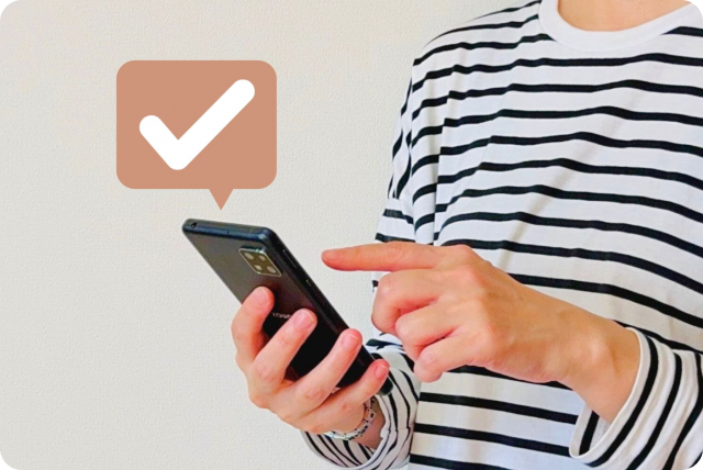 掲載求人に応募