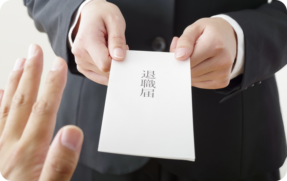 転職活動のために退職する必要はありません