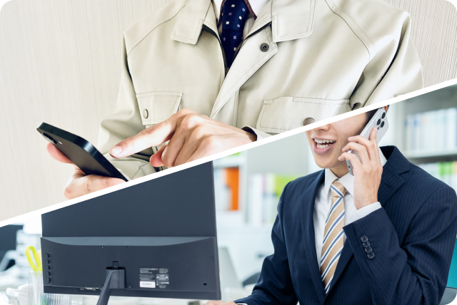 希望該当企業紹介